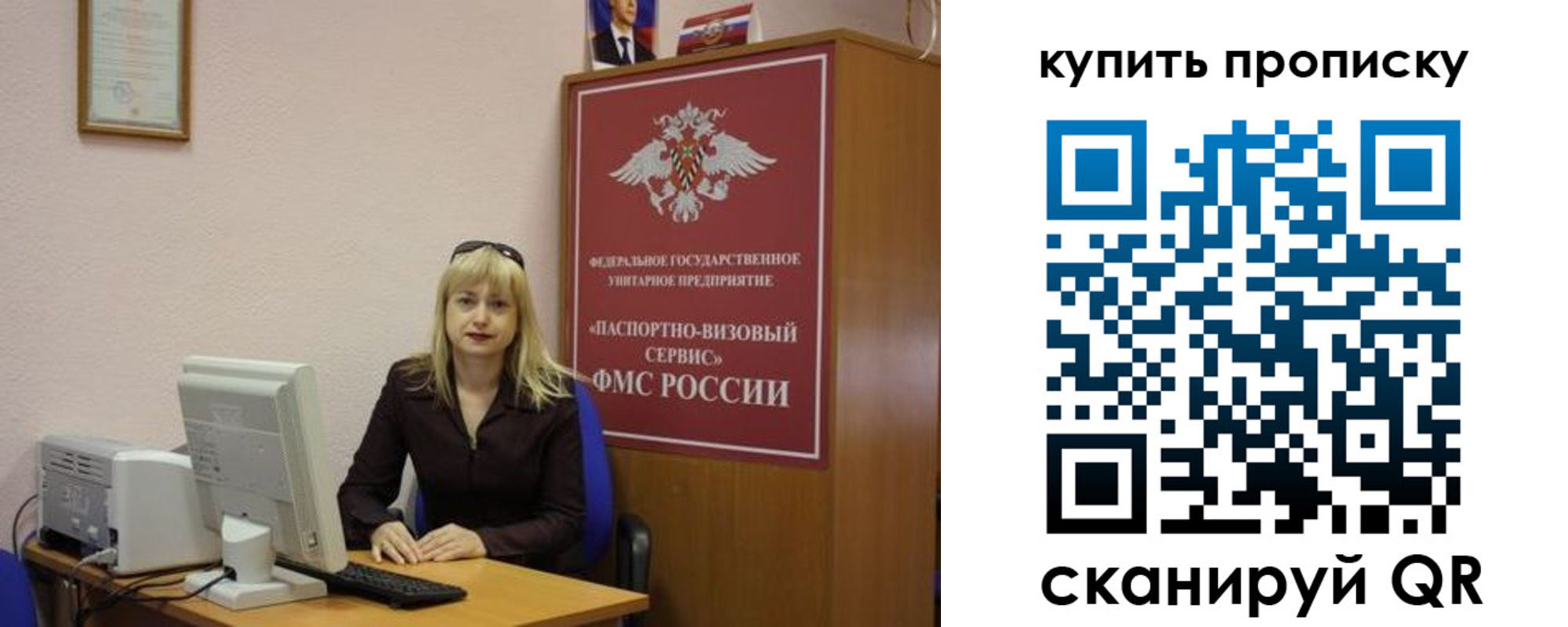 форма 3 в Бежецке